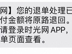 -和美电影艺术中心(万国城店)