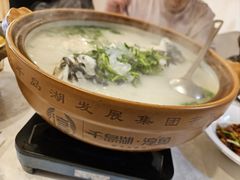 -千岛湖鱼味馆(十字街总店)