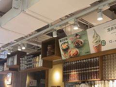 -无印良品餐堂 MUJI Diner(成都太古里店)