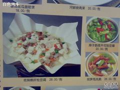 20081226068-新南华大酒店(广中店)