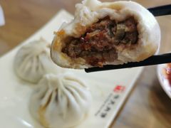 猪肉大葱包子-华天二友居肉饼(宫门口店)