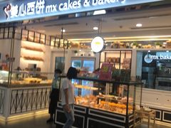 -皇庭广场(福华三路店)