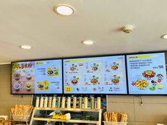 -真功夫(百荣店)