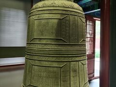 -大钟寺古钟博物馆