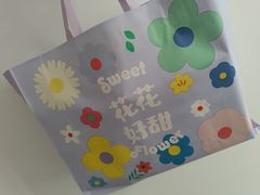 -好利来(新华百货店)