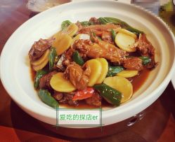 -丽景半岛国际酒店·宴会厅