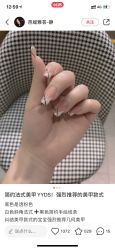 -LILY NAILS美甲美睫