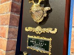 -神户牛焼肉専門店 牛一(道顿堀店)