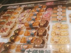 -依茉朵(锦秋新天地店)