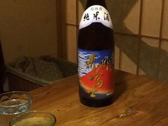 清酒-文立新麻辣烫(合生汇21街区店)
