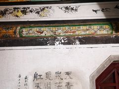 -龙庆峡风景区