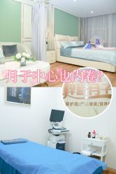 -梓爱月子中心(花都店)