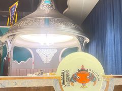 -哈啾嗨·新概念蒙餐(红星新城店)