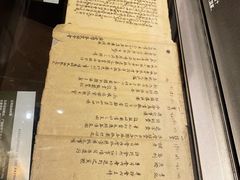 -邓小平故里