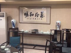 -浩运海鲜·16年专注青岛菜(石老人店)