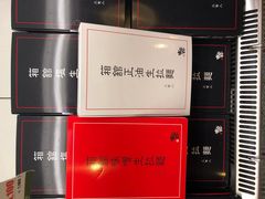 -金森红砖仓库