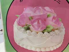 -好利来(鲁谷店)