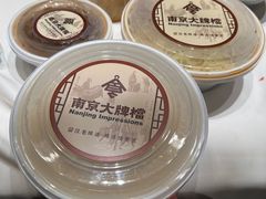 -南京大牌档(青岛万象城店)