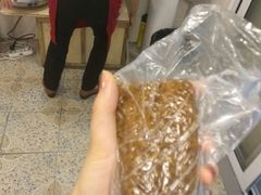 蛋黄肉粽-璐坊粽王(复兴中路店)