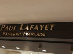 门面-PAUL LAFAYET 法式甜品(国金中心商场店)