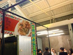 -肥仔文澳门猪骨煲(南京西路店)