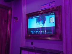 -K歌1号量贩KTV(皇岗口岸店)