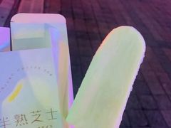 -好利来(尚志大街店)