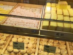 -周记传统糕点PASTRY(蜀汉路店)