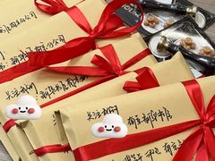 -南京市规划建设展览馆