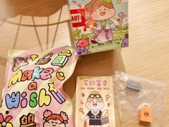 -泡泡玛特POPMART(蓝色港湾店)