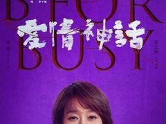 -幸福蓝海国际影城(西安立丰店)