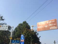 -渣滓洞