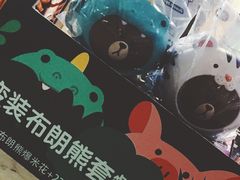 -英皇UA电影城(虹桥天地店)