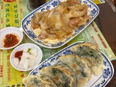 -顺记冰室(宝华路店)