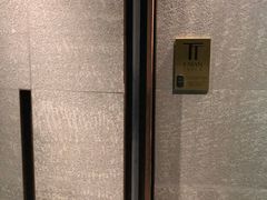 -泰安门Taian Table(镇宁路店)