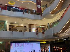 -兰岛广场(白沙路店)