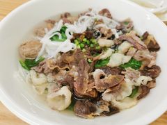 金粿粿大满贯-金粿粿·牛肉粿