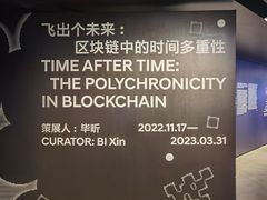 -现代汽车文化中心 Hyundai Motorstudio Beijing