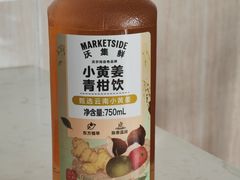 -沃尔玛(摩尔广场店)