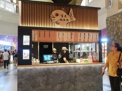 -粉粉乐鲷鱼烧(美罗城店)