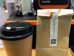 -山下面包坊(湖滨店)