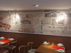 -沪上馨和小馆•海派上海菜(陆家浜路店)