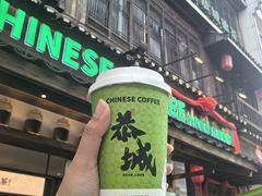 -凤凰山斑鱼馆(恭城店)