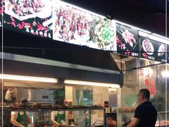 -老黄记手撕烤兔(玉林街店)