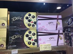 -大昌超市(中环店)