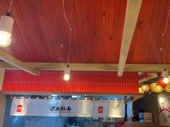 -寸屋拉面(凯德晶萃店)