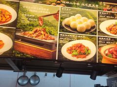 -那家老院子东北菜·饺子·小鸡炖蘑菇(艳华街店)