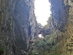 -英西峰林·洞天仙境
