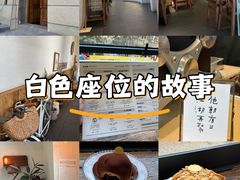 -半勺舒舒(太乙店)