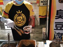 -四环冷面王(西单华威约饭街店)